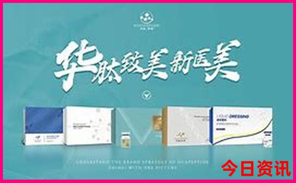 中国景点最多的城市